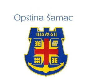 Šamac
